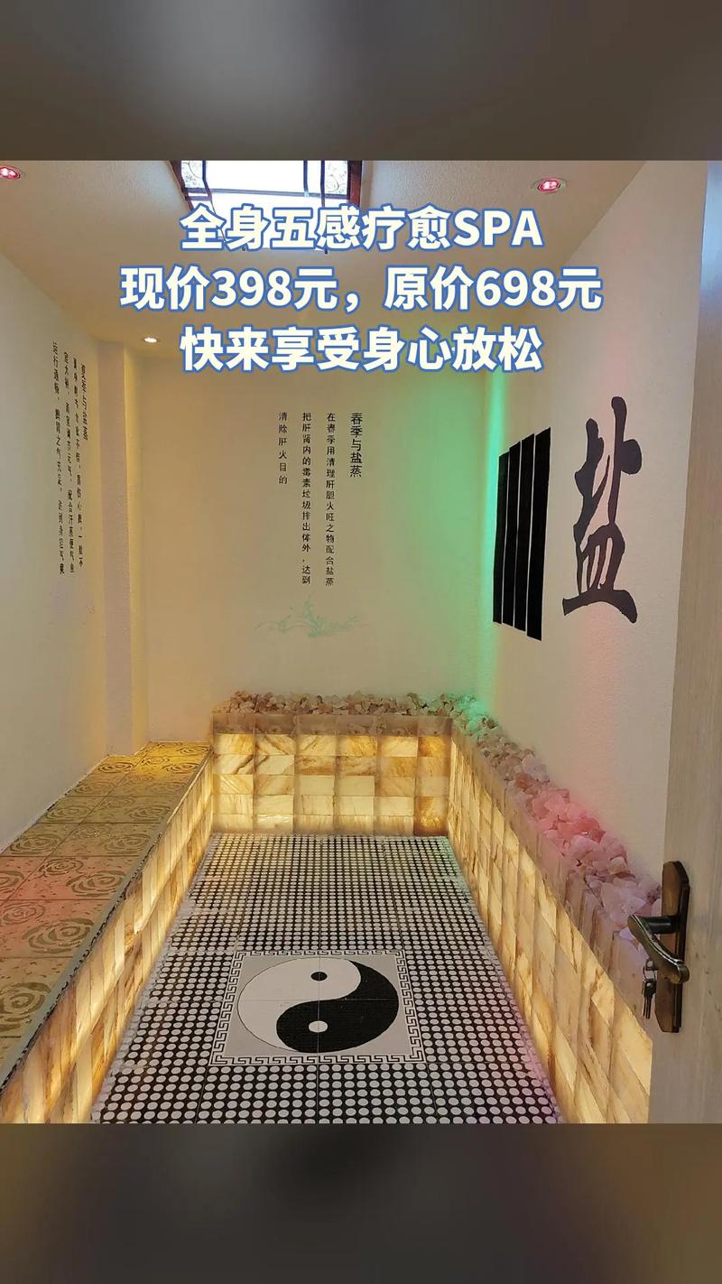 茶叶产业