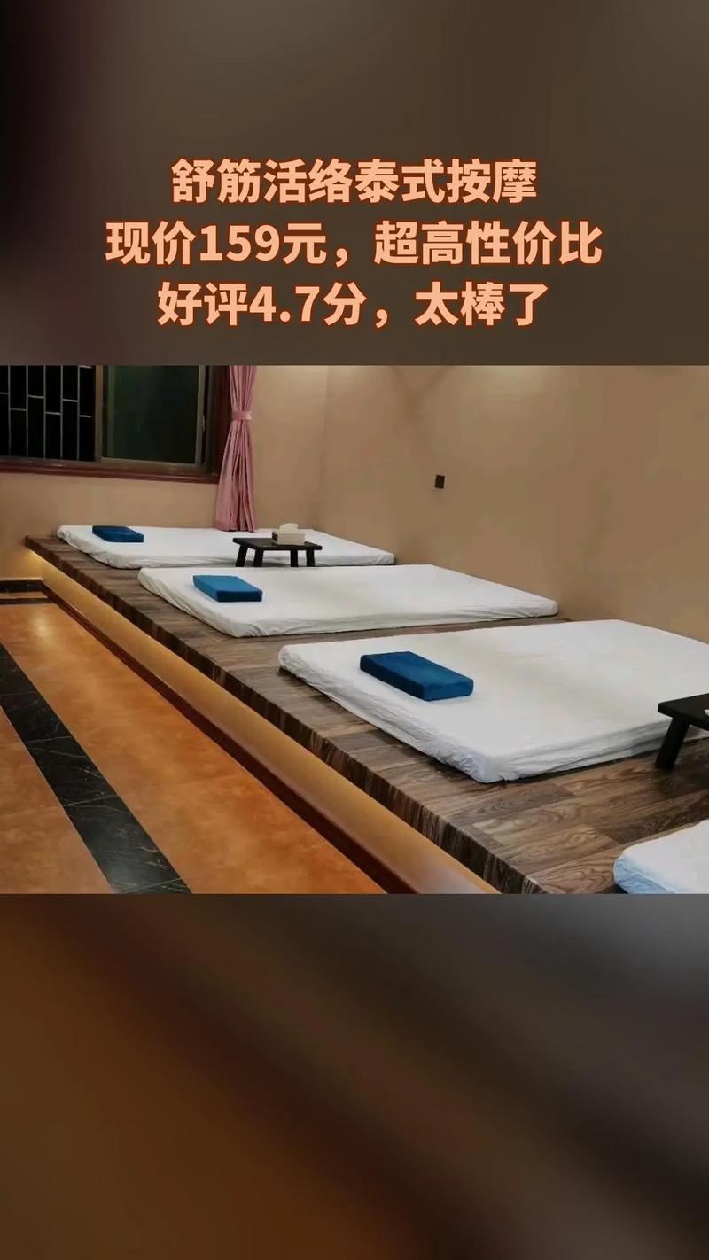 全国喝茶2020信息平台官网查询